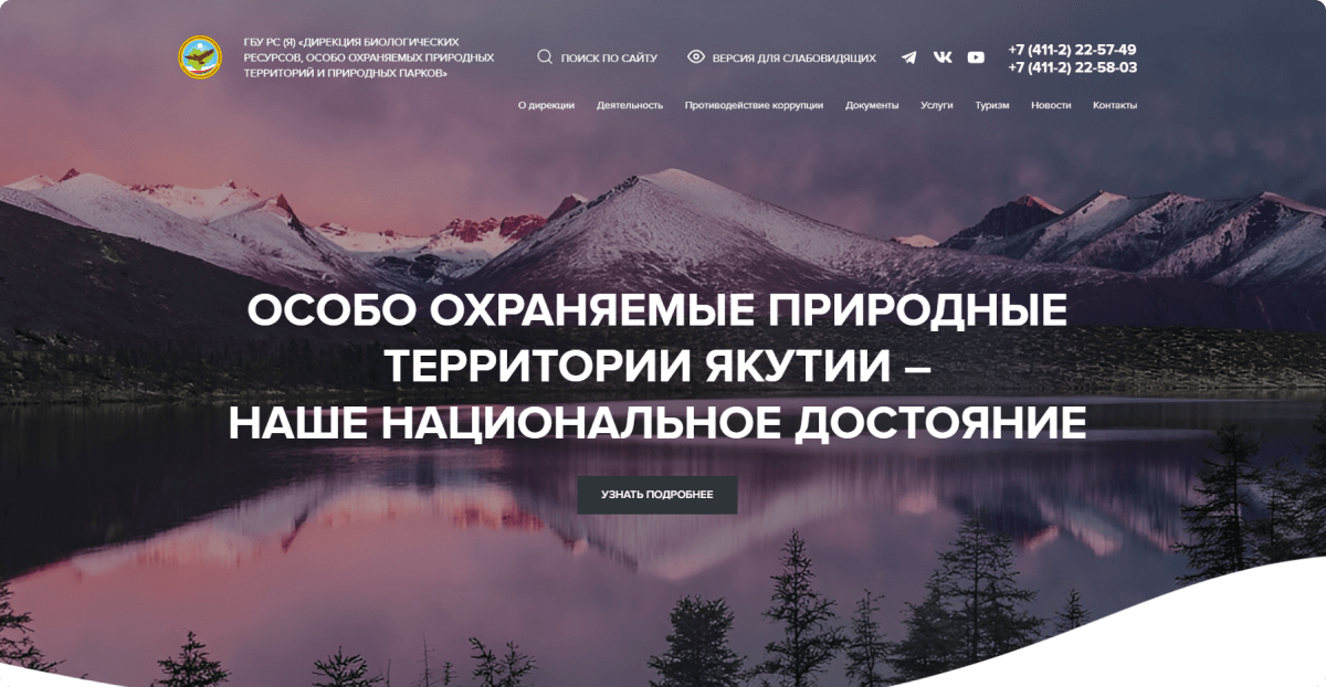 desktop-1
