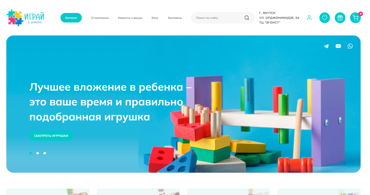 desktop-1