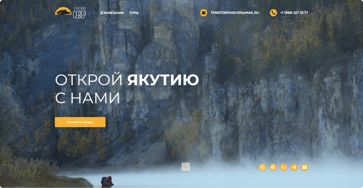 desktop-1