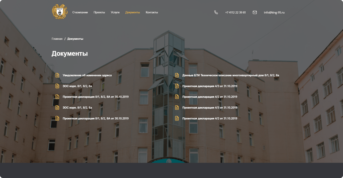 desktop-10