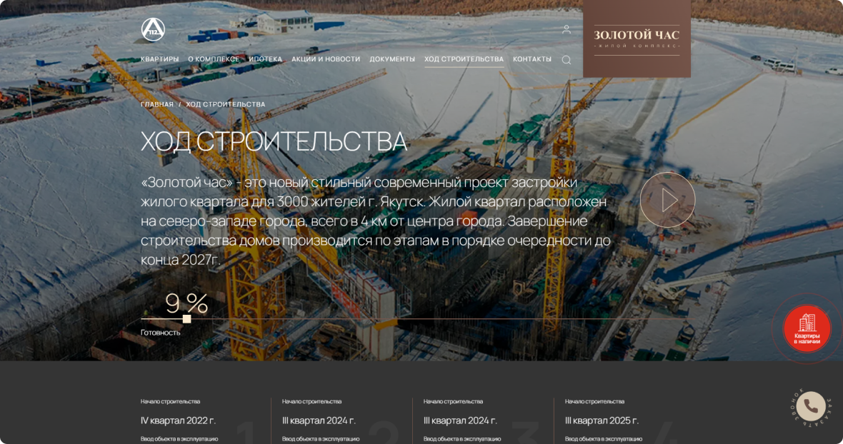 desktop-10