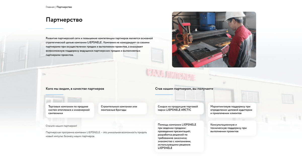 desktop-11