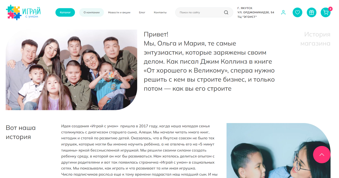 desktop-13