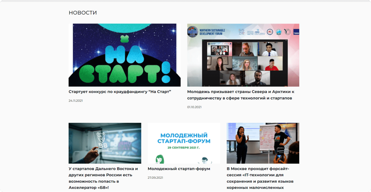 desktop-2-1