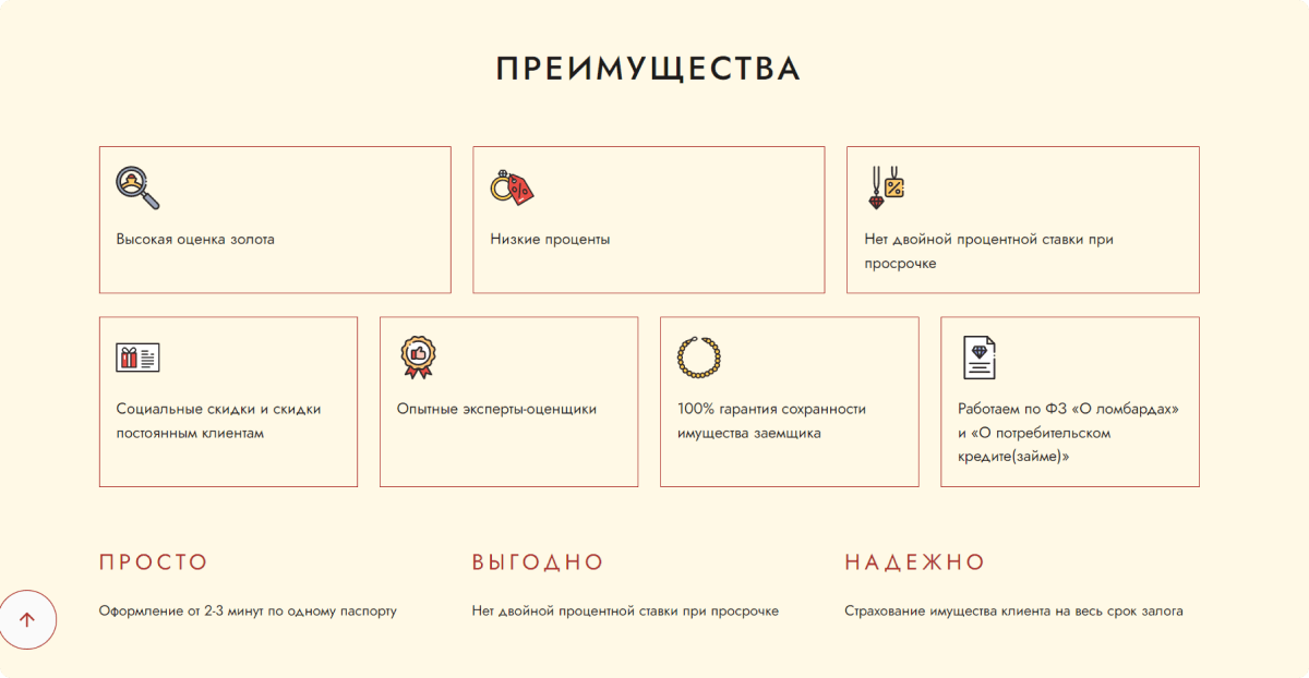 desktop-2-1