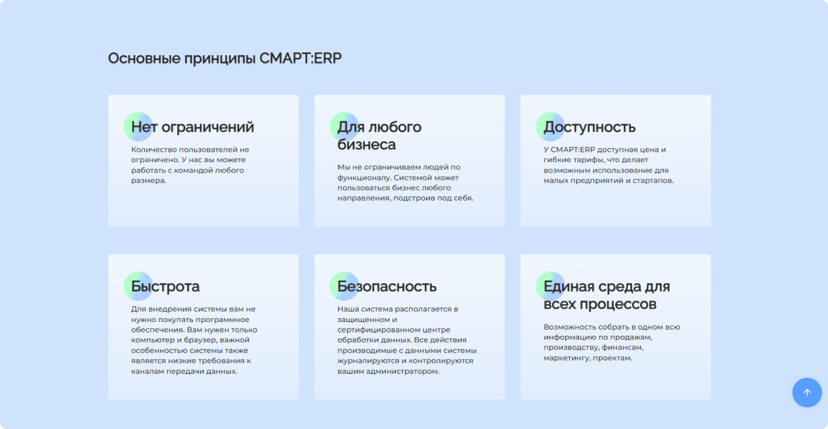desktop-2