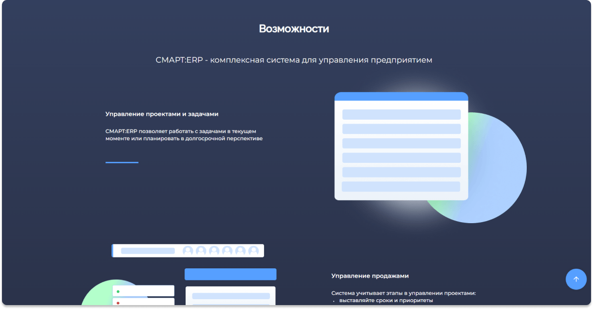 desktop-3