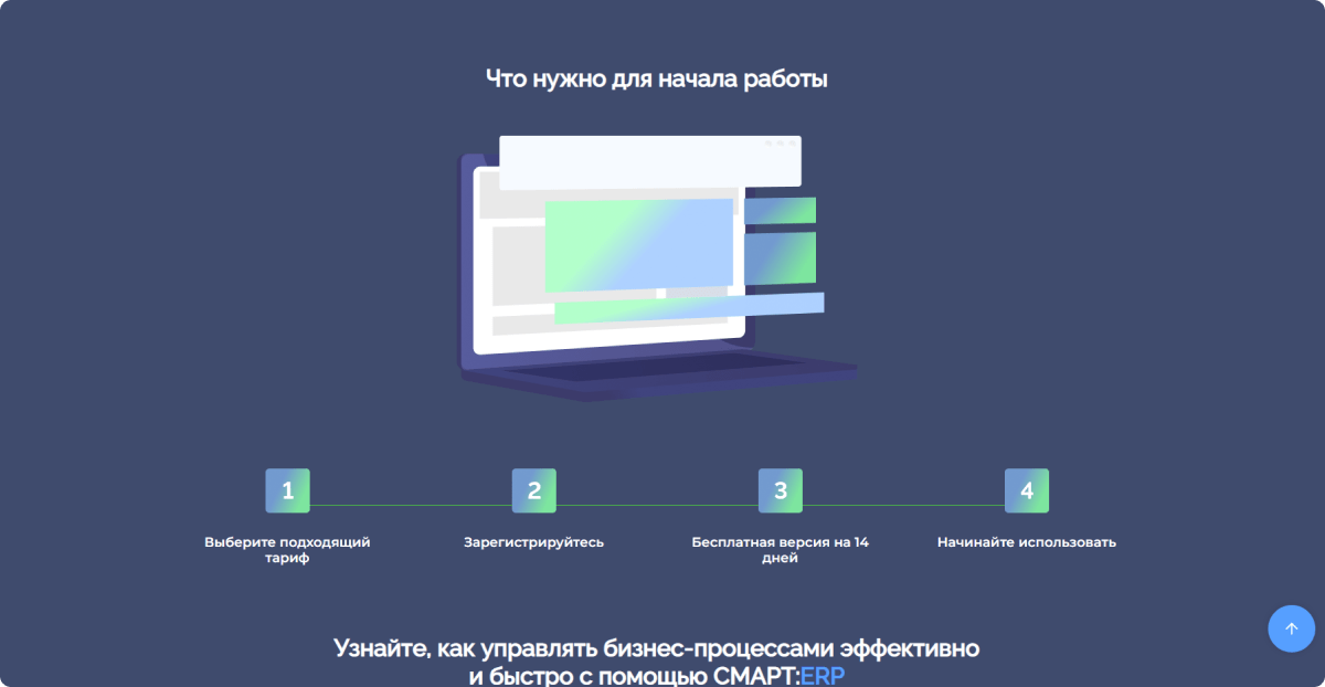 desktop-4