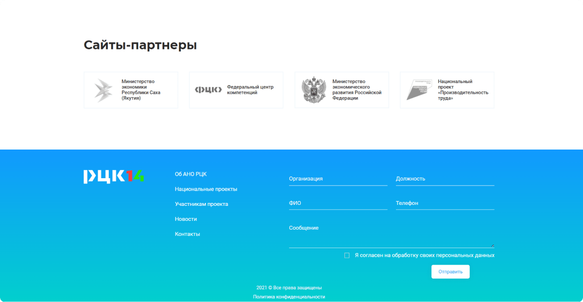 desktop-5-2