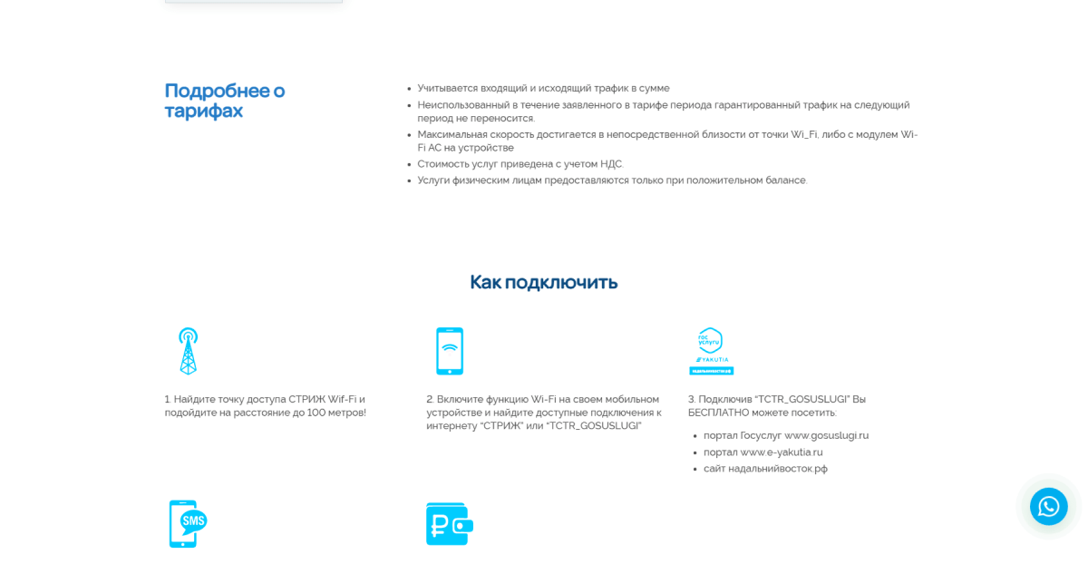 desktop-5-4