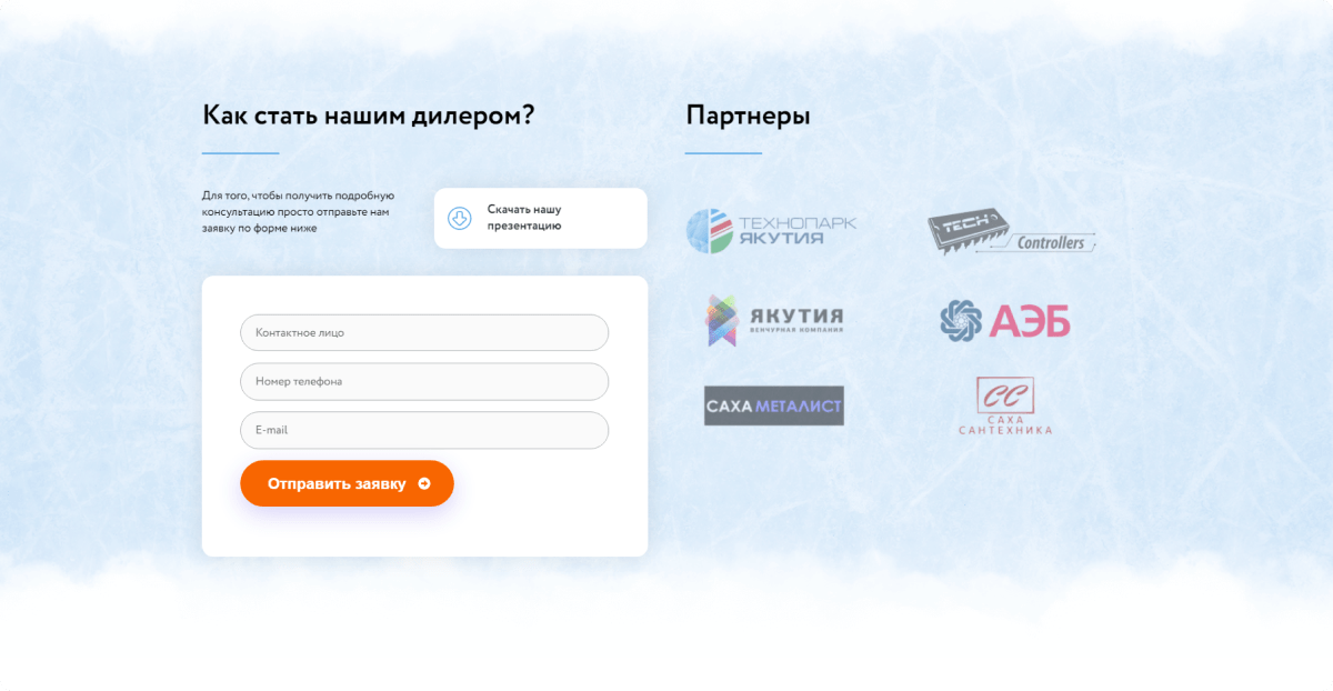 desktop-7-1
