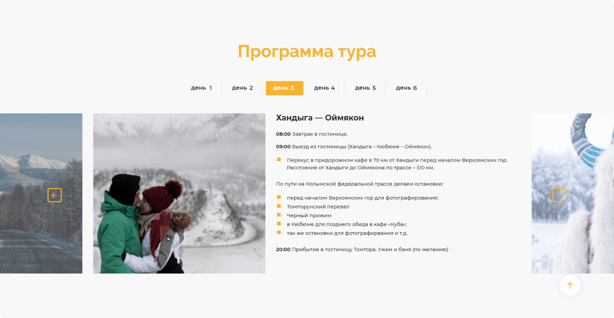 desktop-7