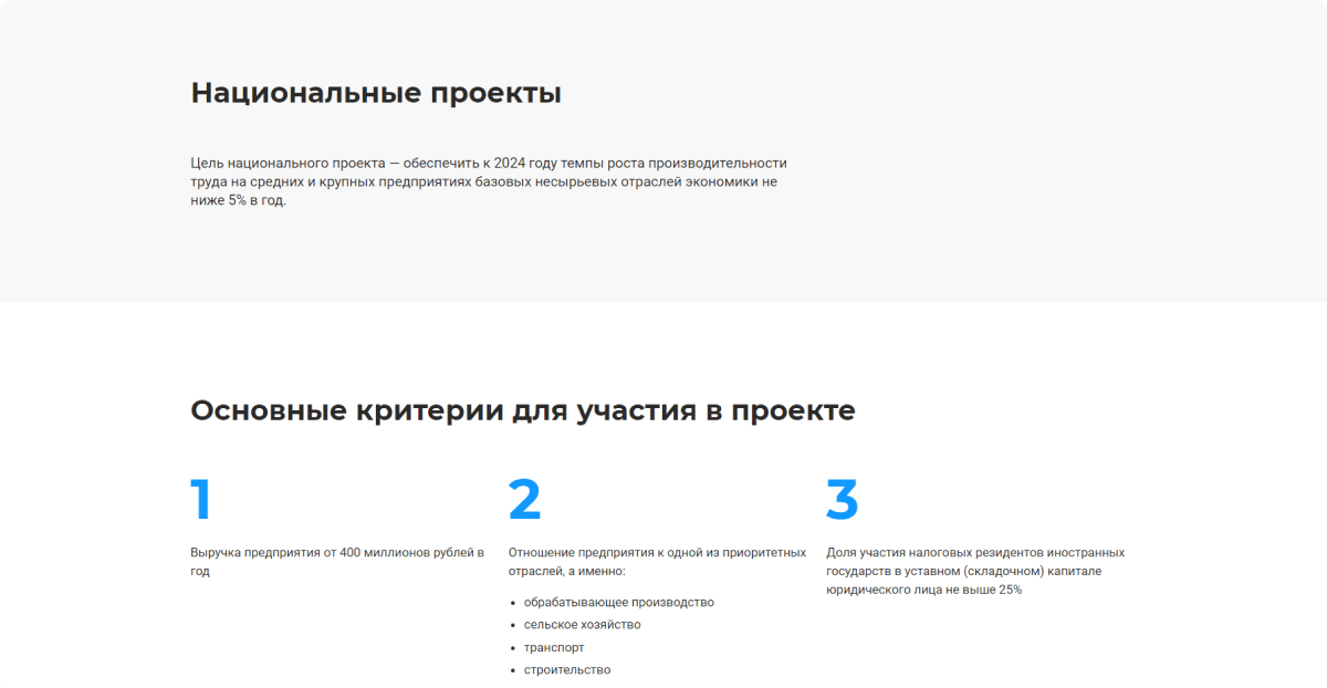 desktop-9