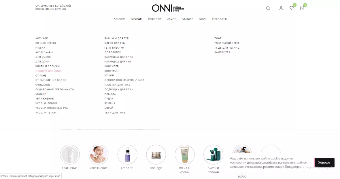 desktop_2-1