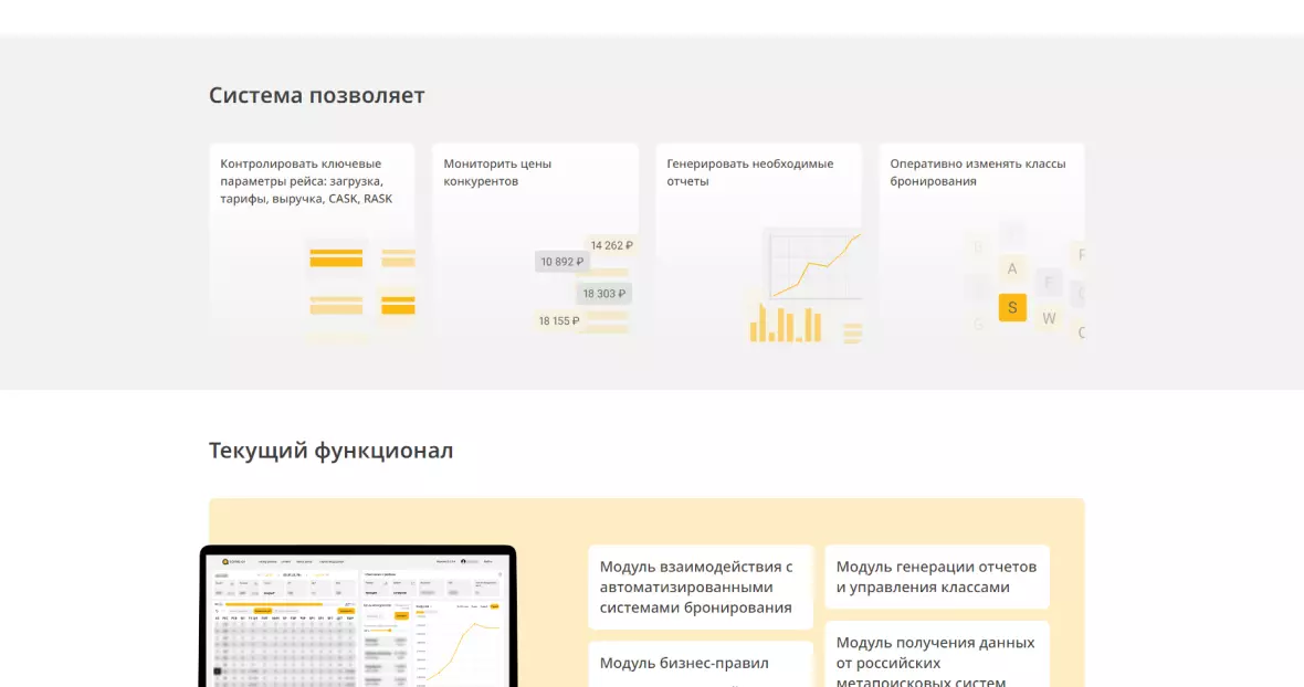 desktop_2-2