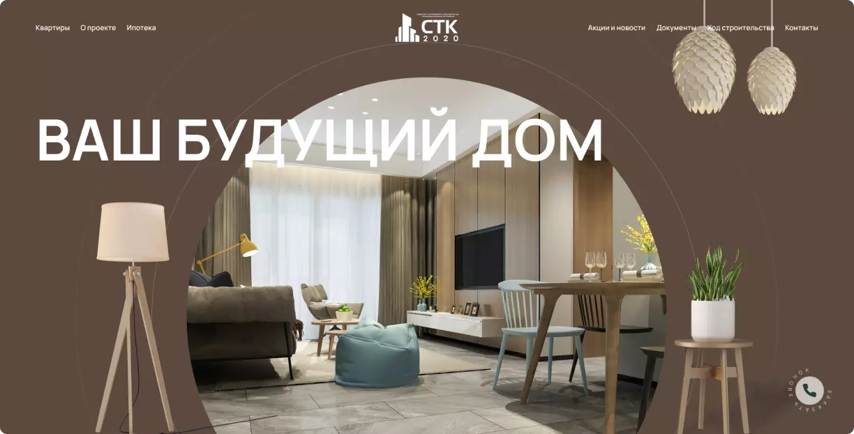 desktop_2-4