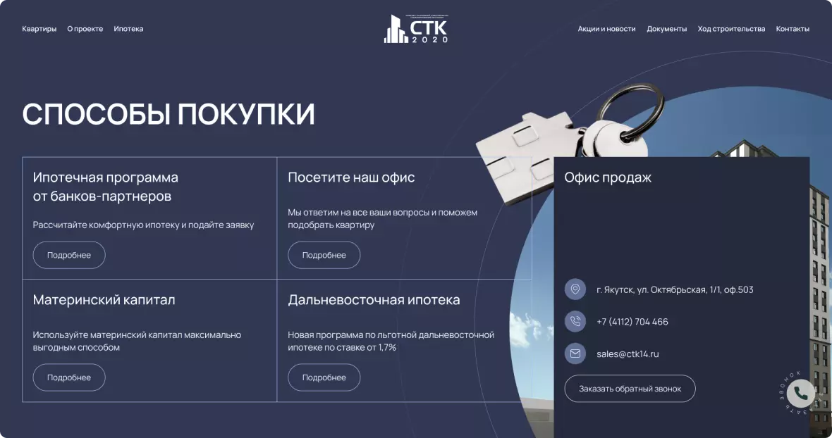 desktop_28