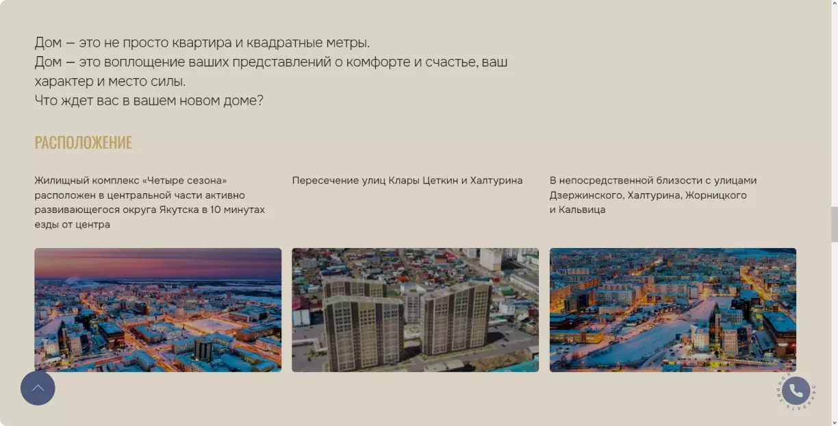desktop_3