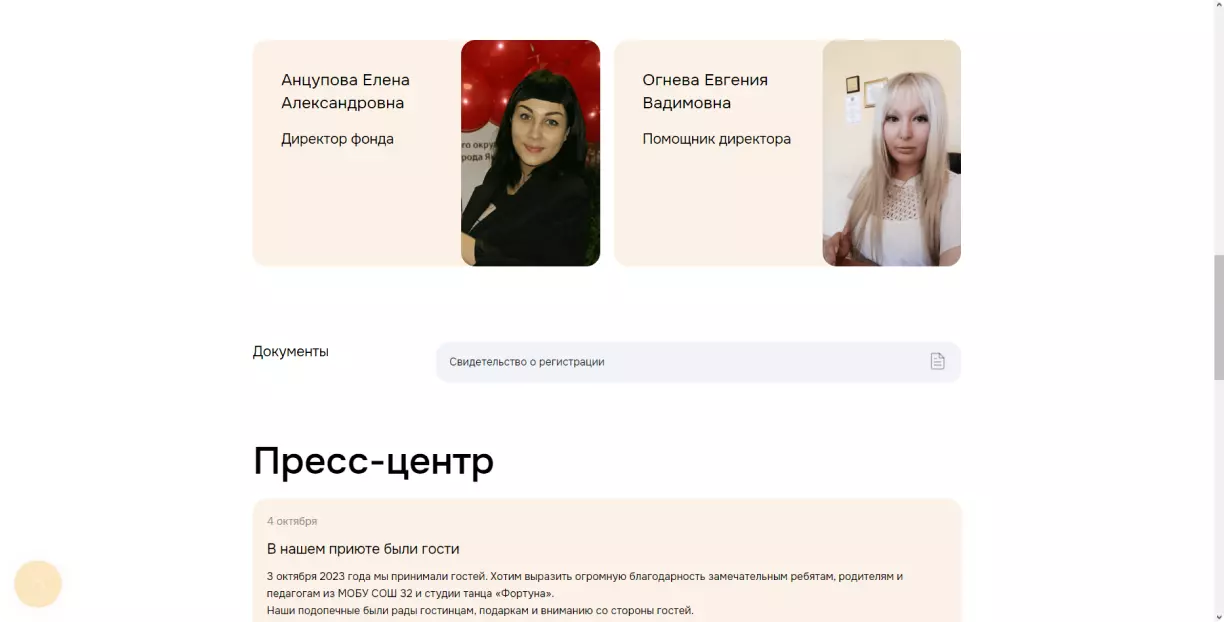 desktop_31