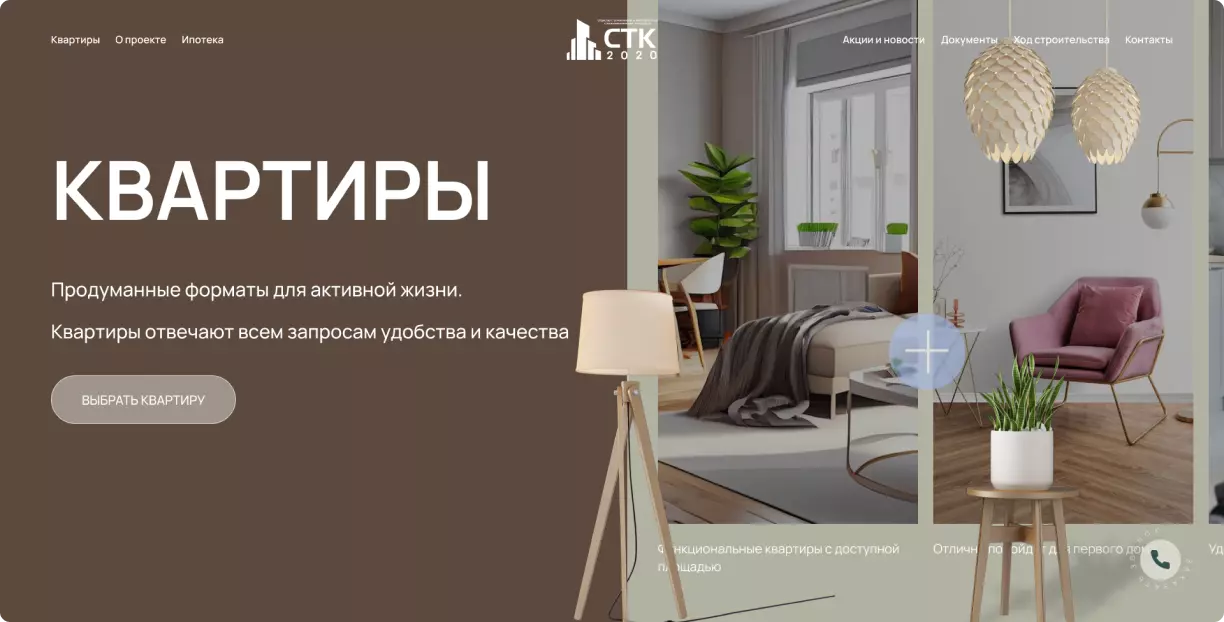 desktop_7-1