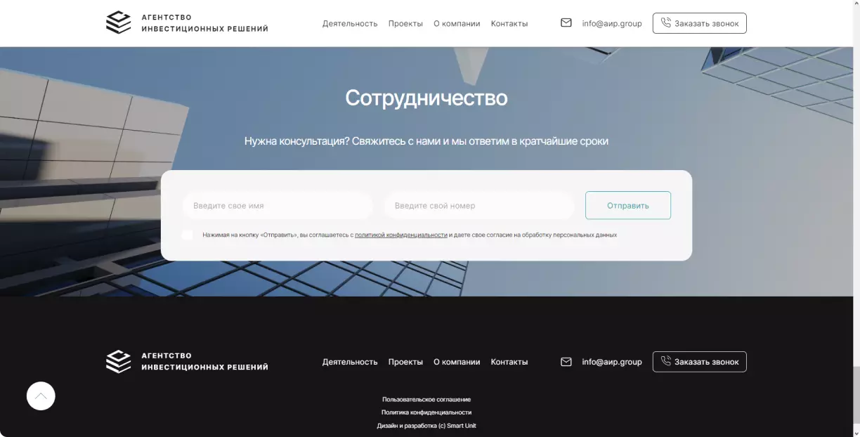 desktop_8-1