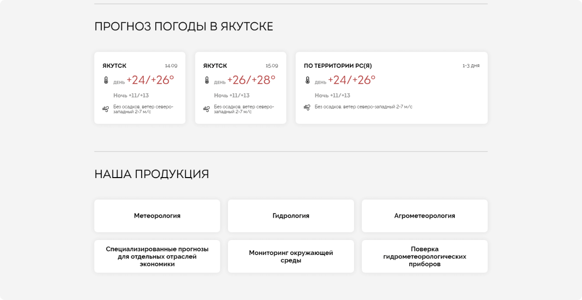 image-37-2