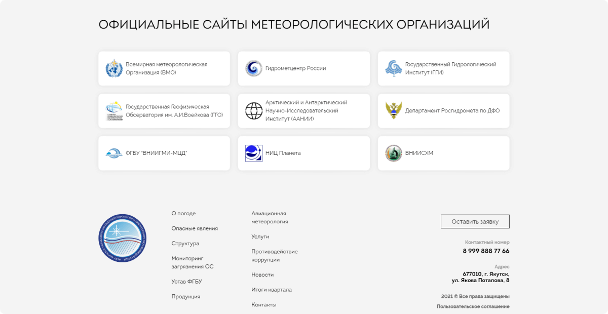 image-39-2