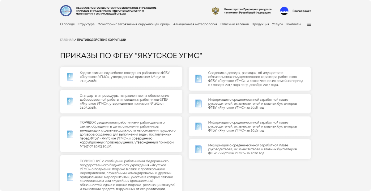 image-41