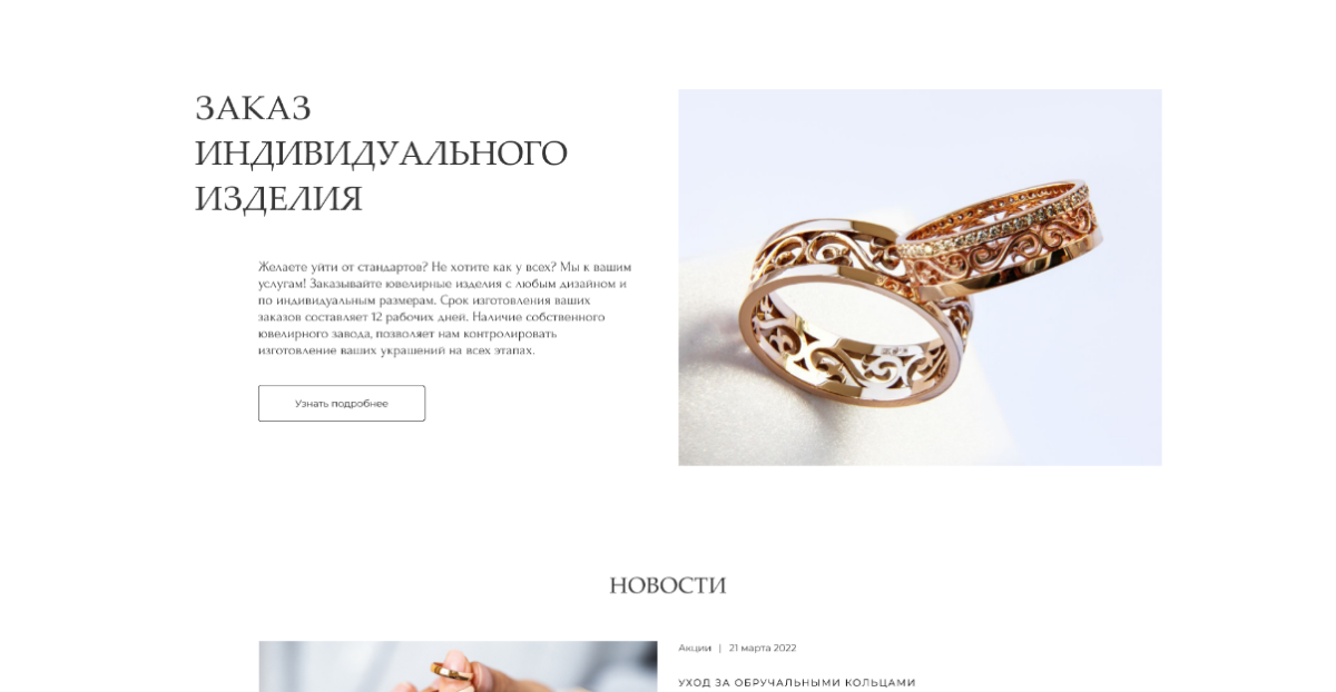 desktop-3